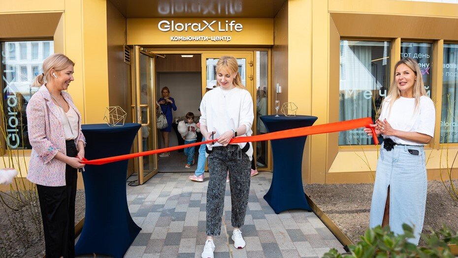    Открытие комьюнити-центра GloraX Life в ЖК Golden City. Автор фото: GloraX