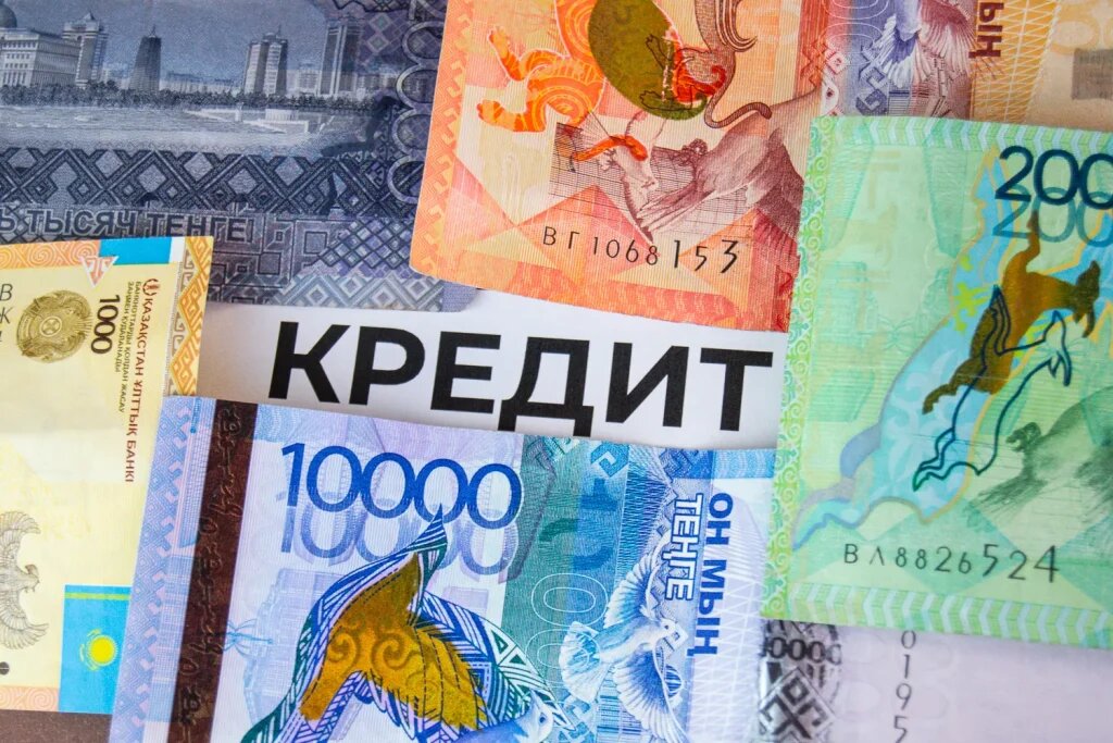    Kapital press.kz