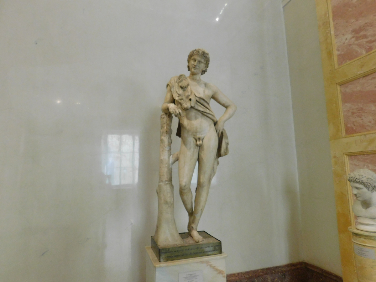 Отдыхающий сатир