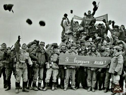 Советские солдаты покидают Афганистан. Фото с сайта javr.ru