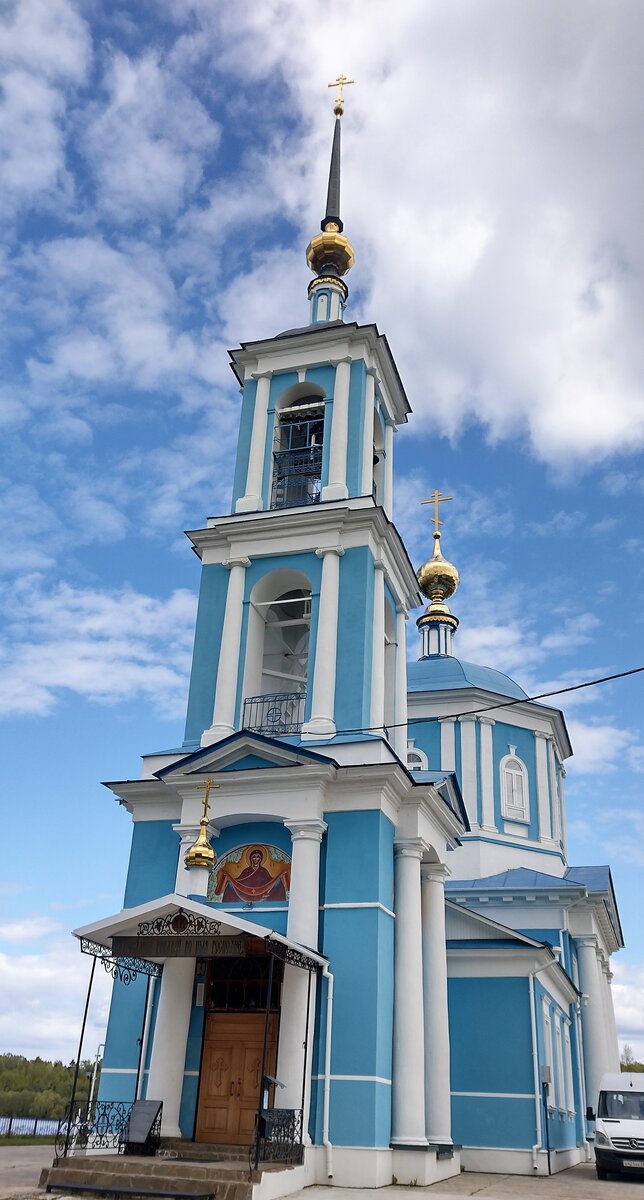 Белый городок тверская область фото. Белый городок тверская область. Поселок белый городок тверская область. Посёлок городского типа белый городок. Лагерь белый городок.