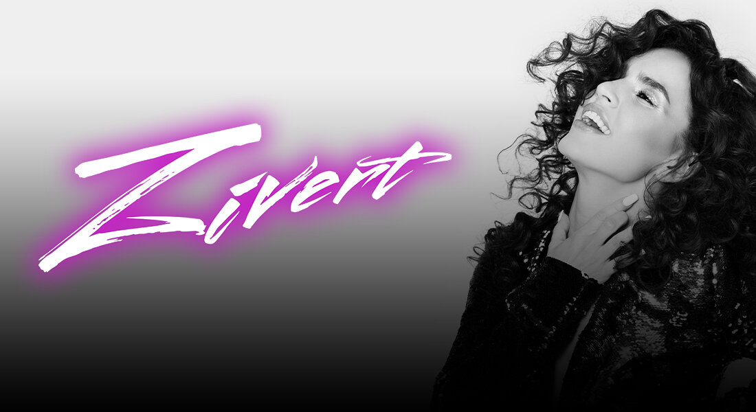 Мечта всегда окрыляет