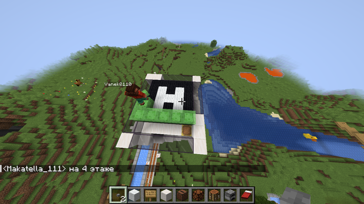 Призмарин строит вертолетную площадку