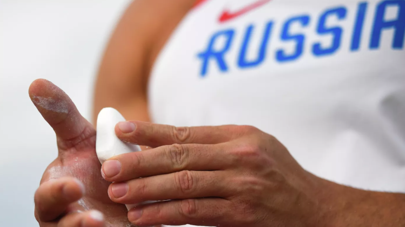   РИА Новости