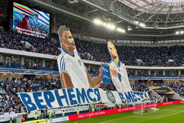   Фото: Калининград.Ru