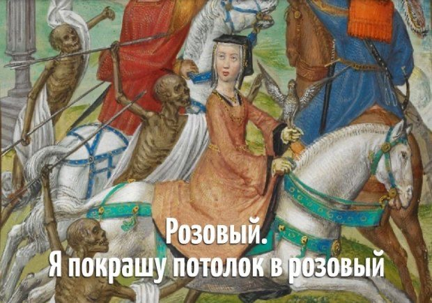 У меня тоже иногда бывает такой взгляд, когда я думаю о дизайне