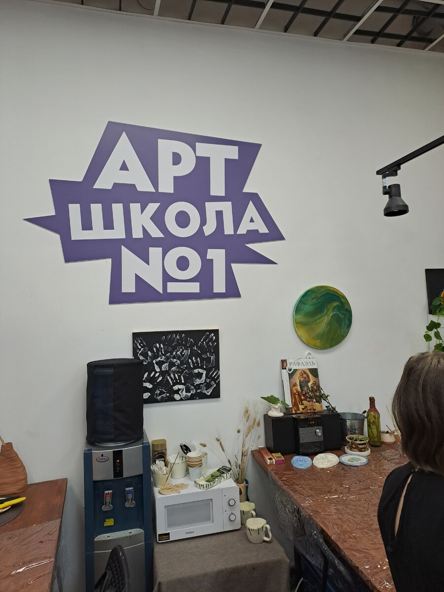 Можно бесплатно попить чаю :)