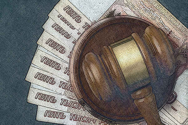 Взыскание судебных расходов с проигравшей стороны. | Юридическое Бюро ...