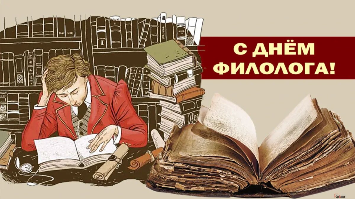 Как правильно подписать книгу в подарок для любого человека?