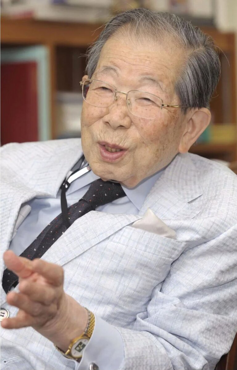 Сигэаки Хинохара (1911 - 2017), врач, ученый, почетный член японского сердечно-сосудистого общества