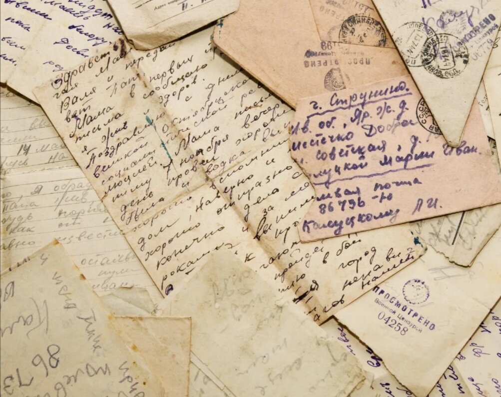 Яндекс картинки