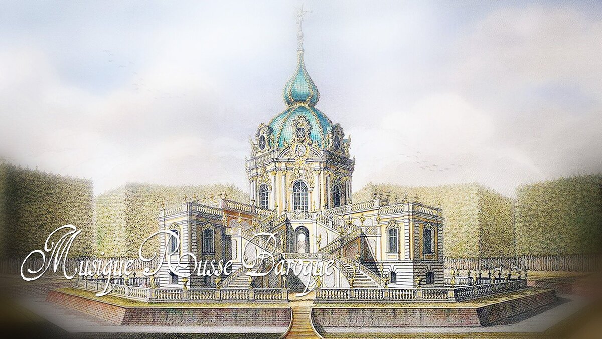 Musique baroque russe