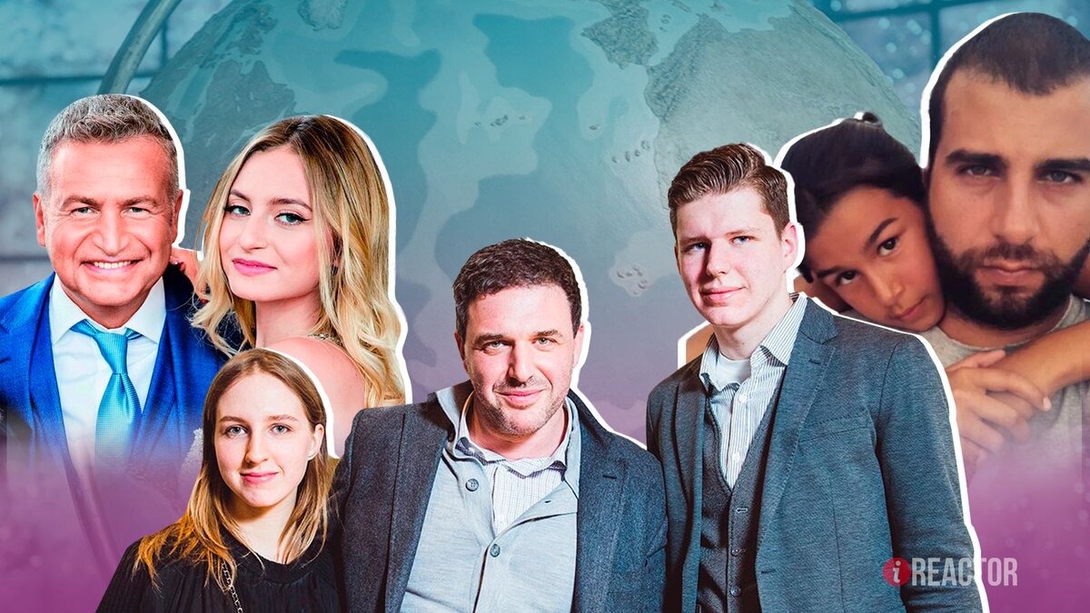    Инфореактор