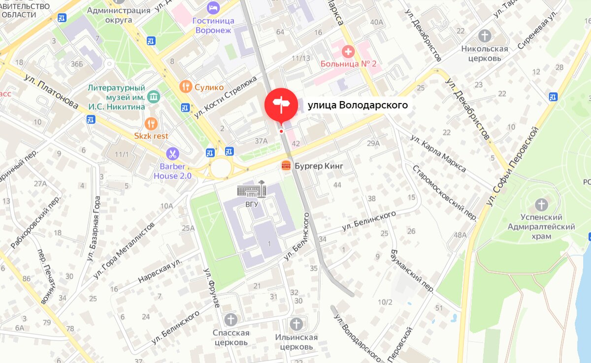 3-к. квартира, 57,6 м², 2/5 эт. на продажу в Воронеже Купить квартиру Авито