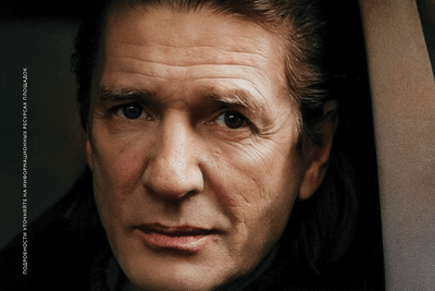    Александр Абдулов © Пресс-служба Министерства культуры и туризма Московской области