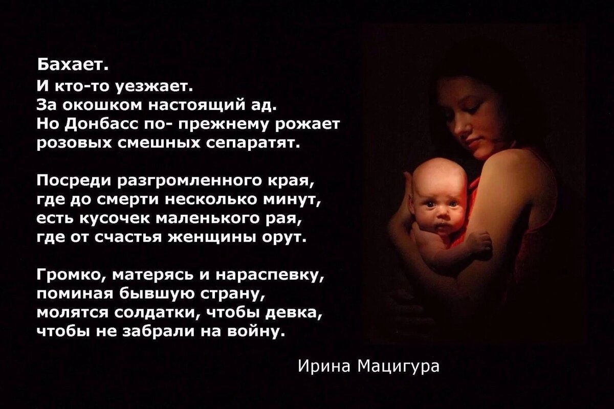 Из соцсетей. 