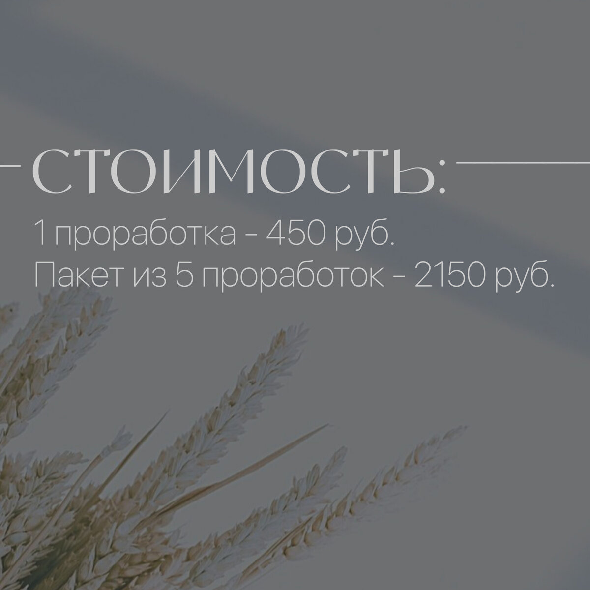 -2-2