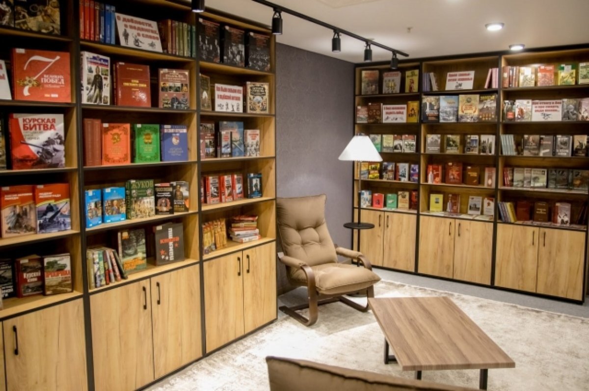    Филиал Фонда «Защитники Отечества» открылся в Курской области