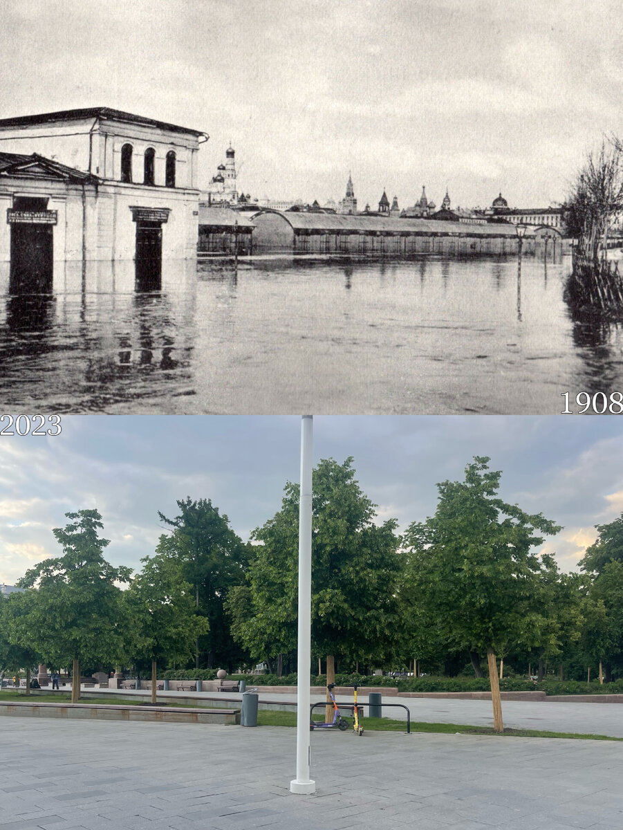 Как выглядела Болотная площадь раньше? | Now&Then Russia | Дзен