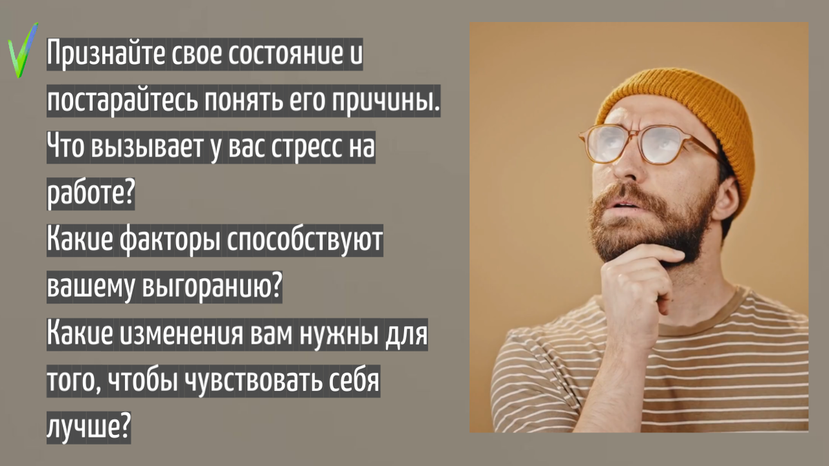 Что делать, если ничего не радует: 10 способов пробудить интерес к жизни