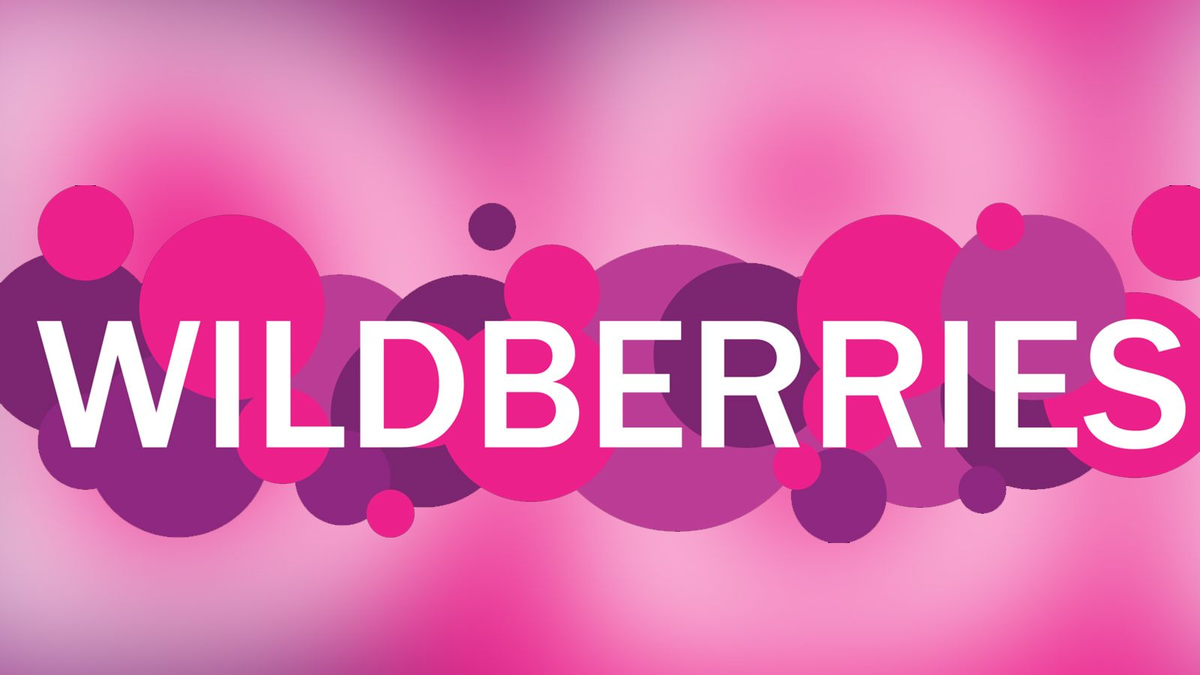 Wildberries is