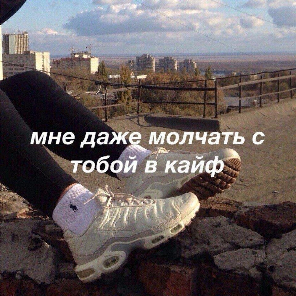 поставить надпись на фото