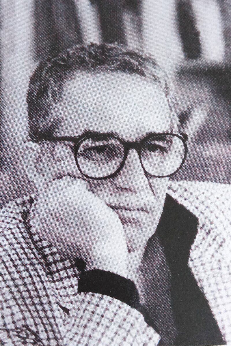 Фото автора с печатного издания.