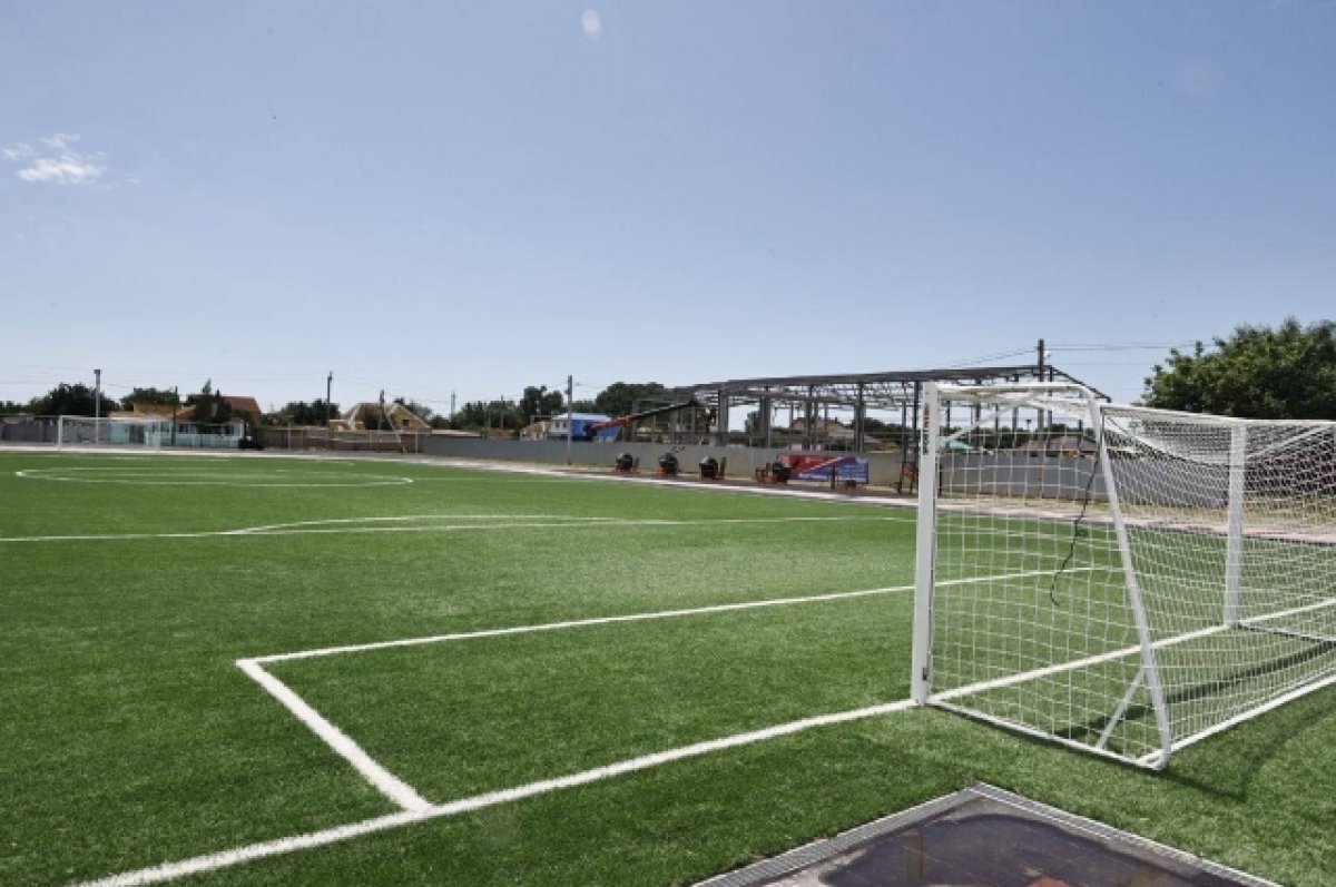    В Астрахани открыли новый физкультурно-оздоровительный комплекс