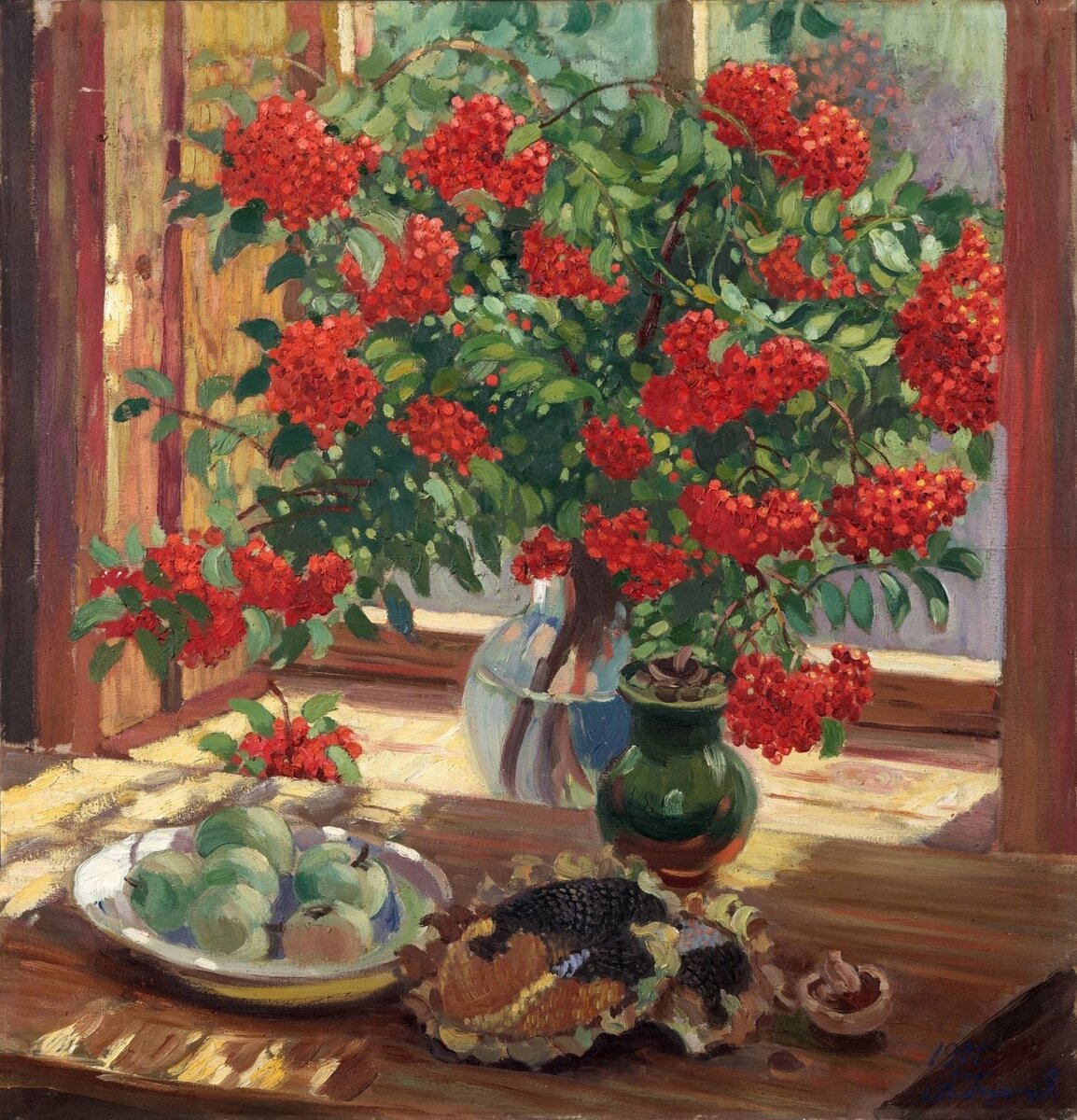 «Дары осени» Герасимов А.М.