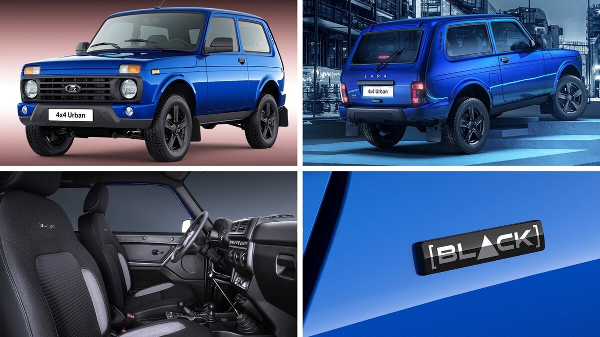     В Тольятти планируют выпускать Lada Niva Legend ещё 4 года