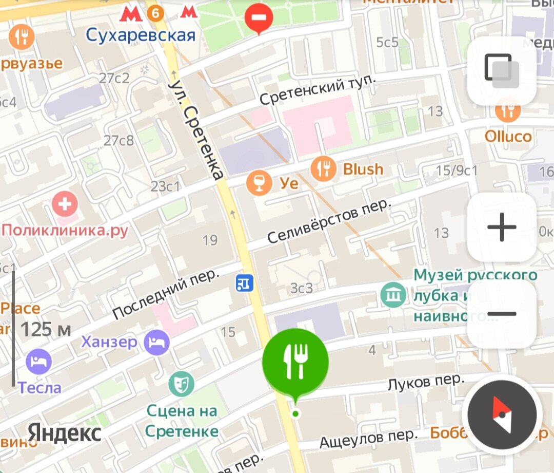 Адрес на Яндекс карты