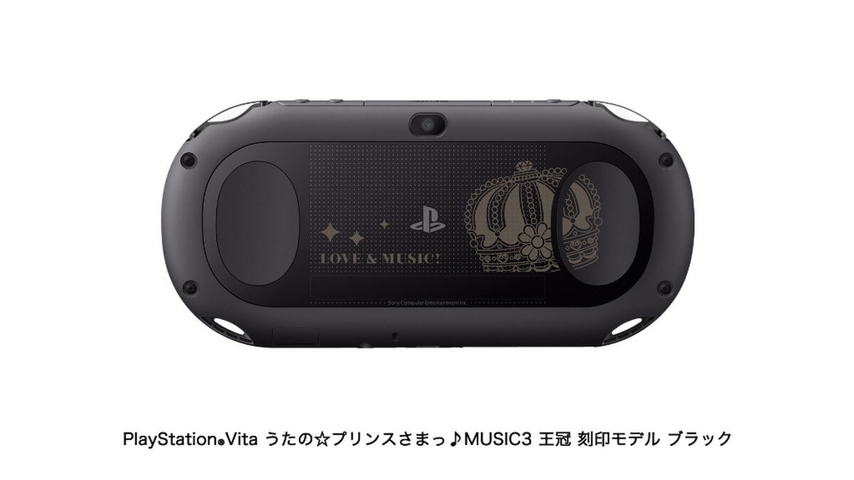 Ps vita special editions discount