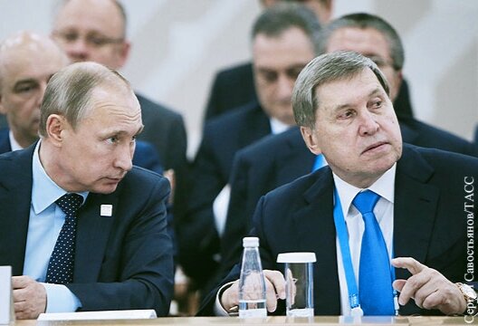 Из открытых источников в интернете. Президент РФ В.Путин и помощник президента дипломат  Ю.Ушаков