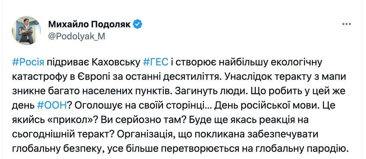 перевод в комментариях