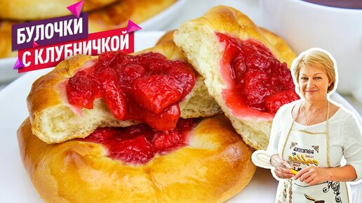 Сладкие булочки с маком из покупного дрожжевого теста