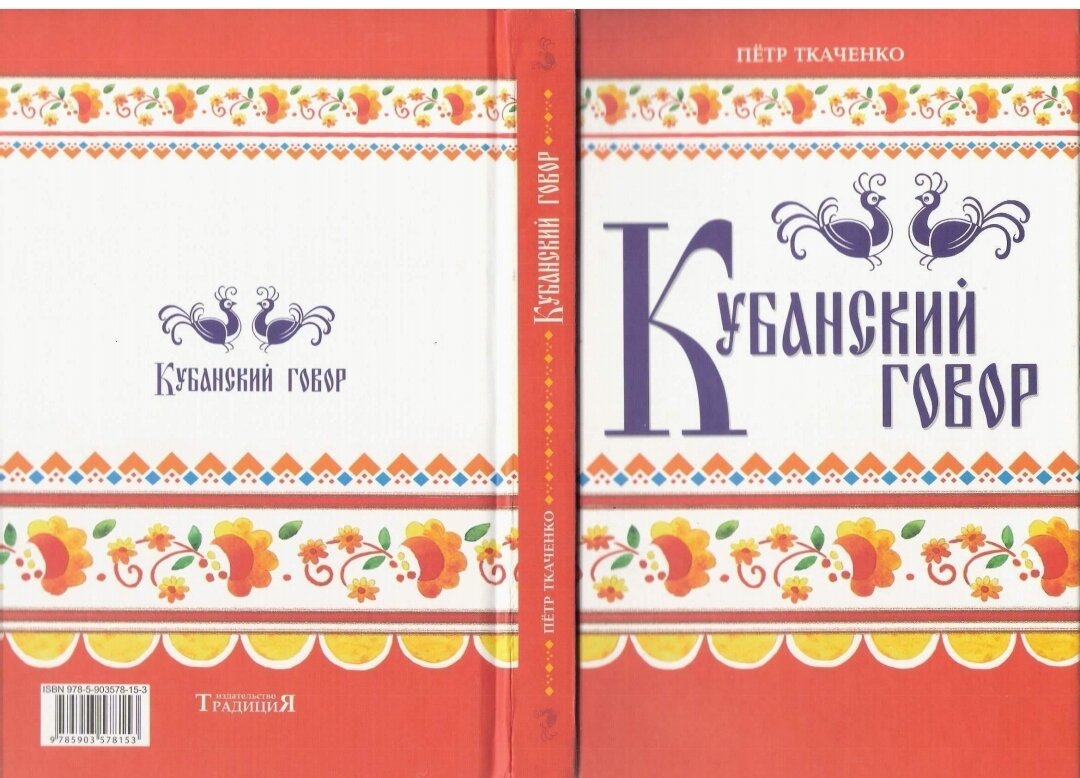 Конечно же, в электронном виде