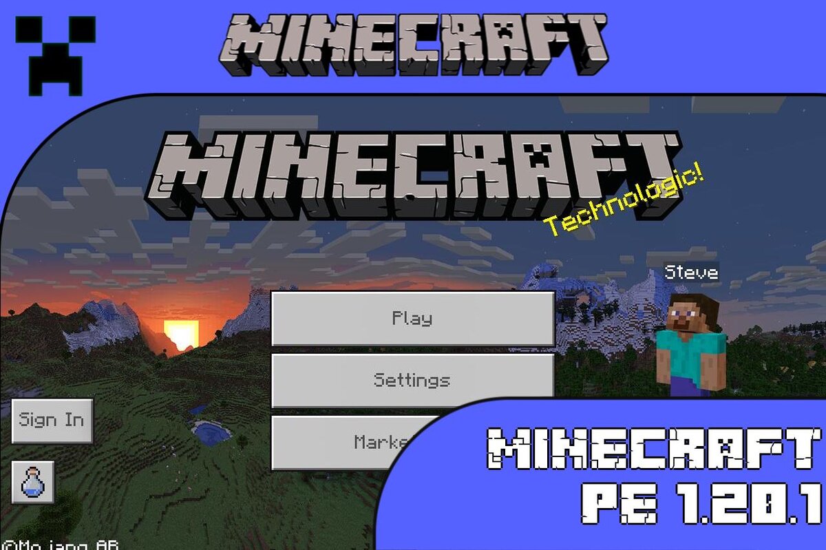 Скачать Minecraft на Android | Релиз