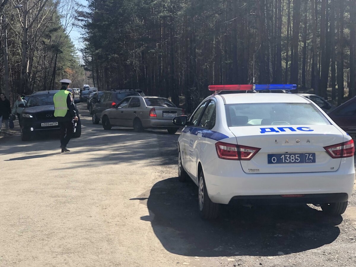 Фото: Царьград Урал 