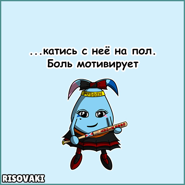 -1-2