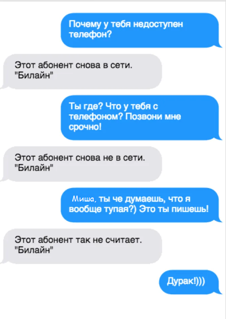 взято из открытых источников
