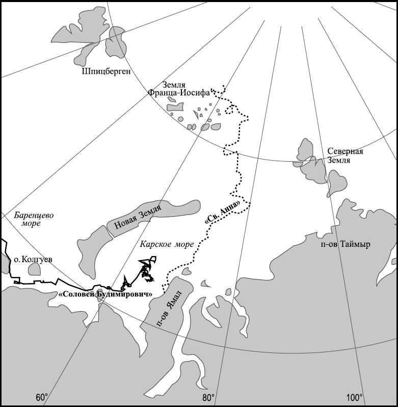 Карта дрейфа "Соловья Будимировича" и для сравнения маршрут дрейфа "Святой Анны", закончившийся совсем не хеппи-эндом