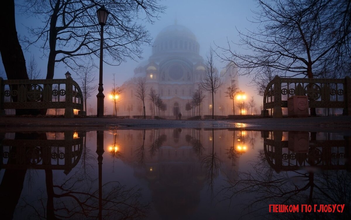 Мистический петербург фото