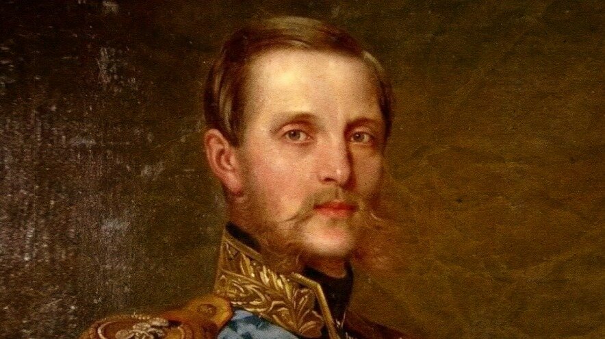 Александр II в юности