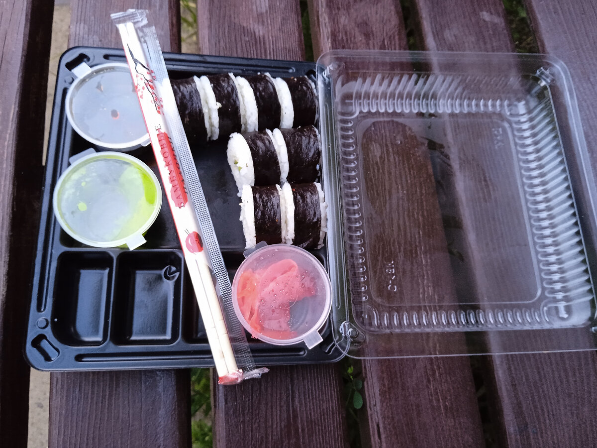 Фотография сделана мной. 