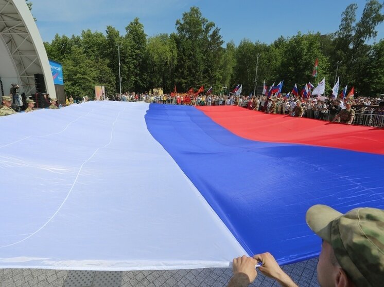 День города новосибирск