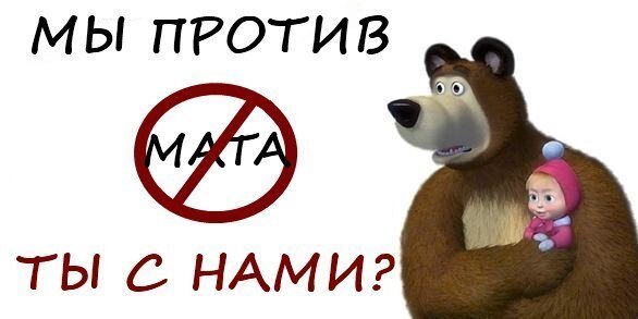 Источник Интернет