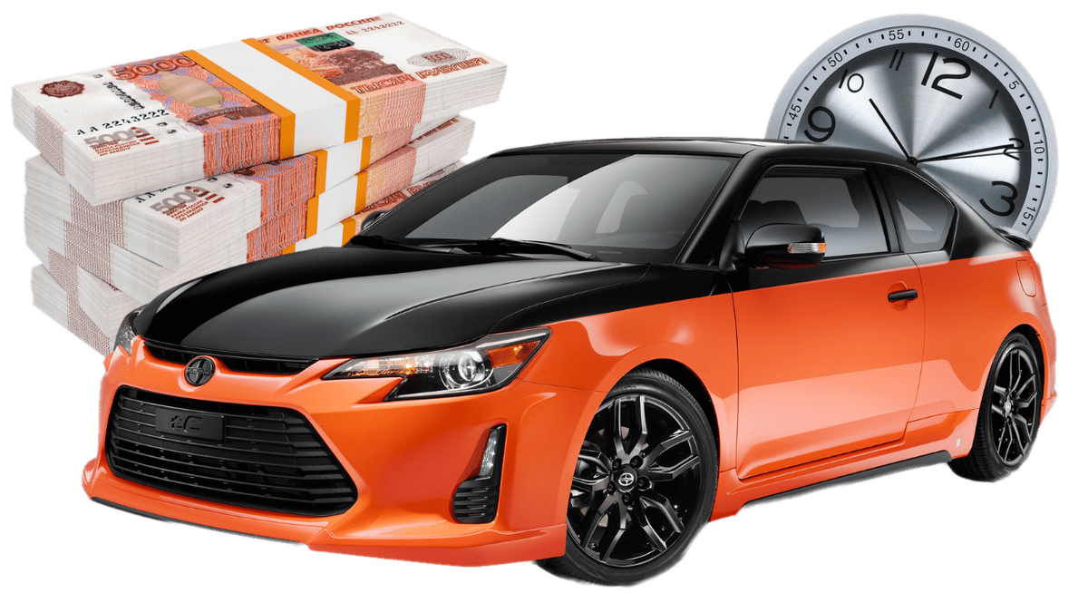 Срочный выкуп авто