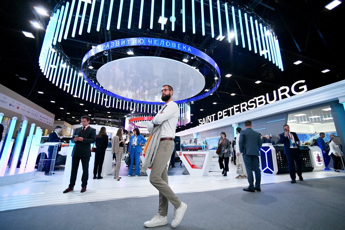  📷 📷 📷 📷 📷 📷 📷 📷 📷 📷 📷 📷 📷 📷 📷 📷 📷 📷 📷 📷 📷 📷 📷 📷 📷 📷 📷 📷 📷 📷 📷 📷 📷 📷 📷 📷 📷 📷 📷 📷 📷 📷 📷 📷    Петербургский международный экономический форум 2023