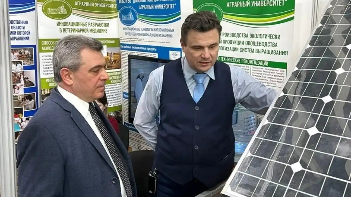 Фото:пресс-служба ФГБОУ ВО Донской ГАУ