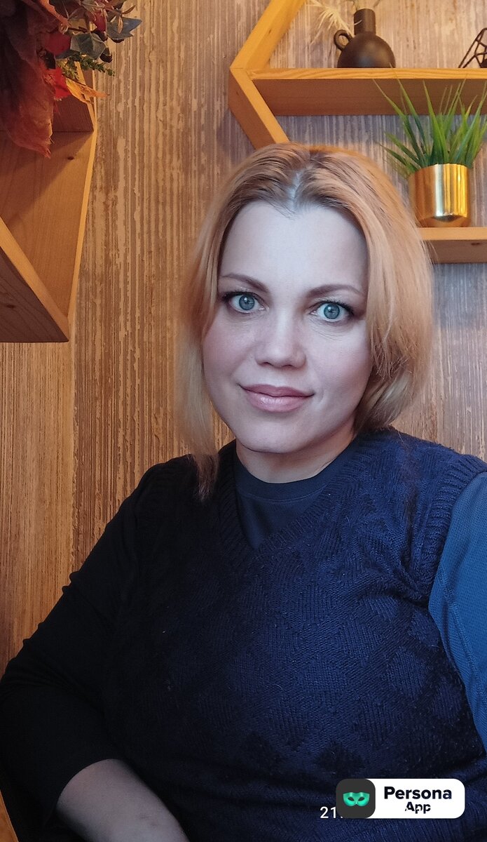 Я с этим фейсаппом. Очень на меня похожа, но не я. 